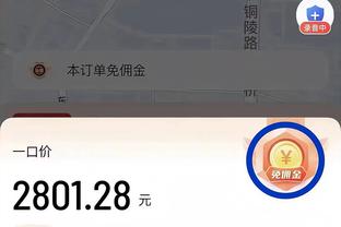 江南官方体育app下载链接